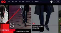 Desktop Screenshot of gq.com.cn