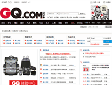Tablet Screenshot of bbs.gq.com.cn
